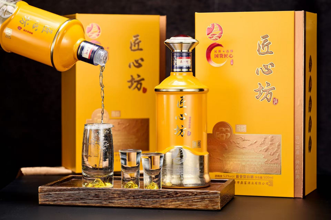 匠心坊酒产品展示